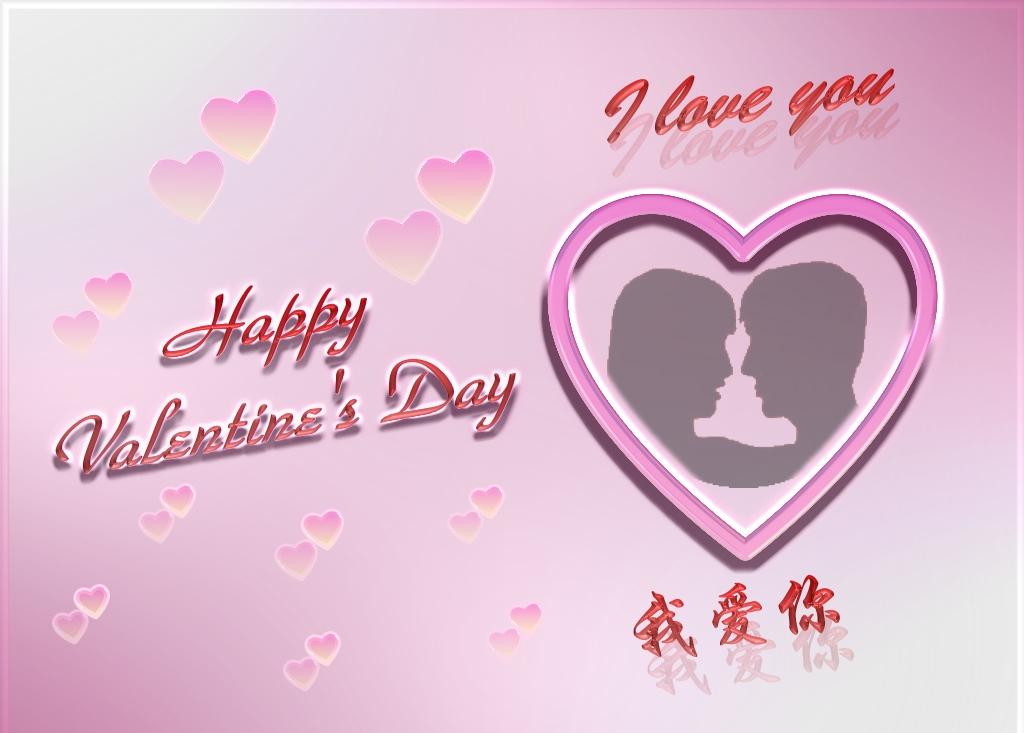 Happy_Valentine_Day_Wallpapers_20